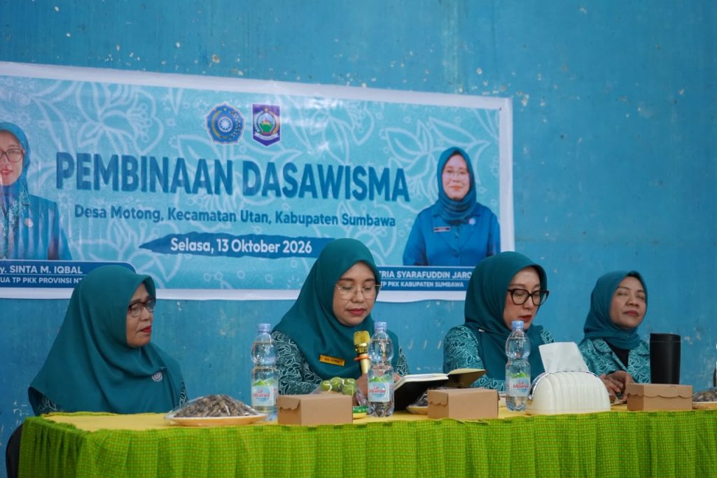 Perkuat Peran Dasawisma dan Tertib Administrasi PKK, TP PKK Provinsi NTB Kunjungi Desa Motong